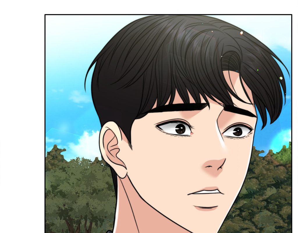 Page 8 of Chapter 77: Wife for 1000 Days