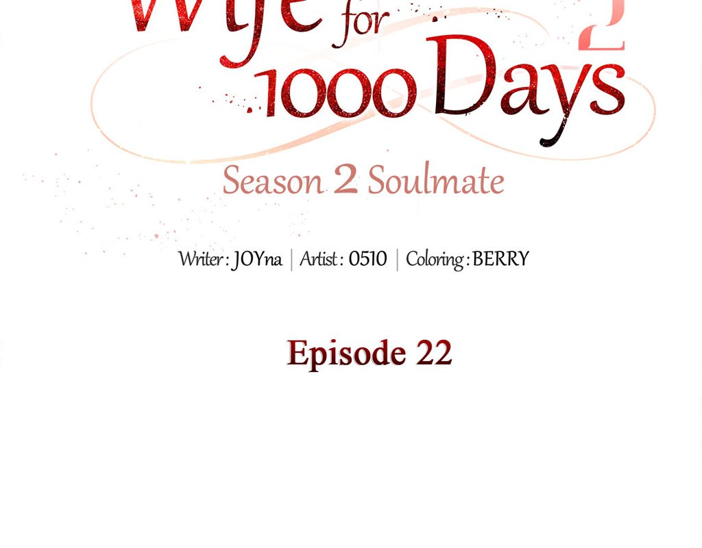 Page 94 of Chapter 83: Wife for 1000 Days