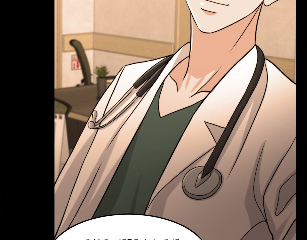 Page 125 of Chapter 96: Wife for 1000 Days