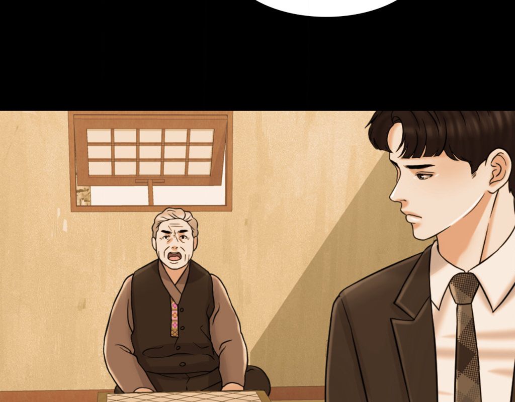 Page 127 of Chapter 96: Wife for 1000 Days