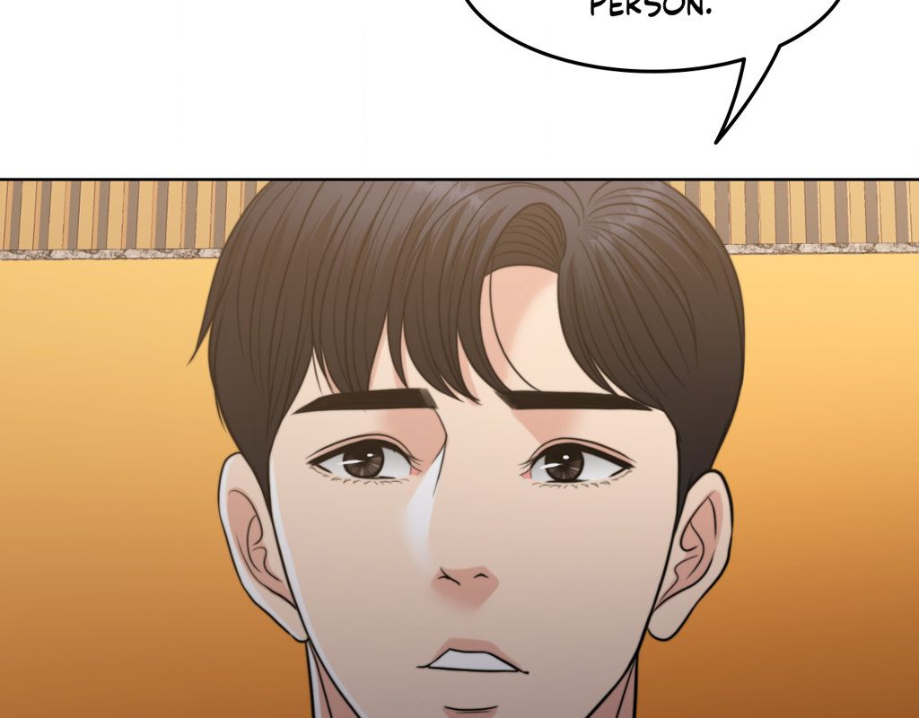 Page 173 of Chapter 96: Wife for 1000 Days