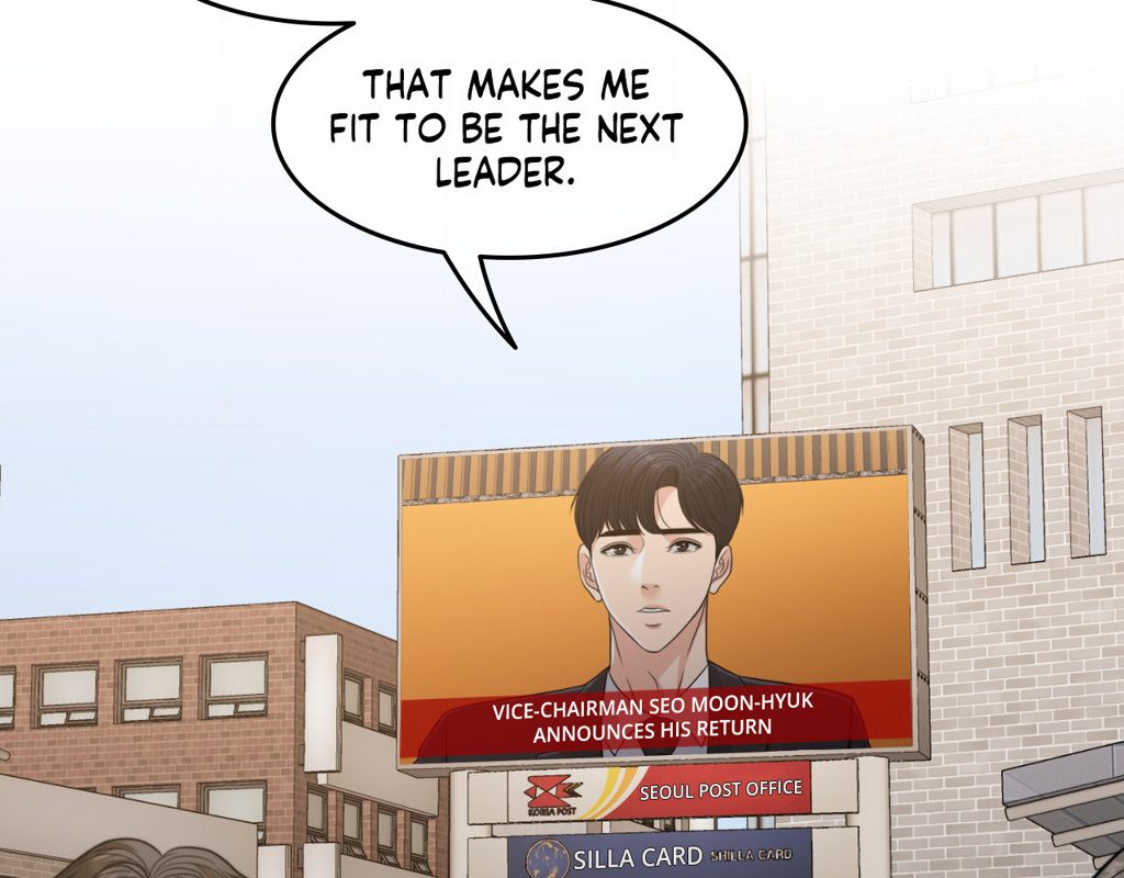 Page 194 of Chapter 96: Wife for 1000 Days