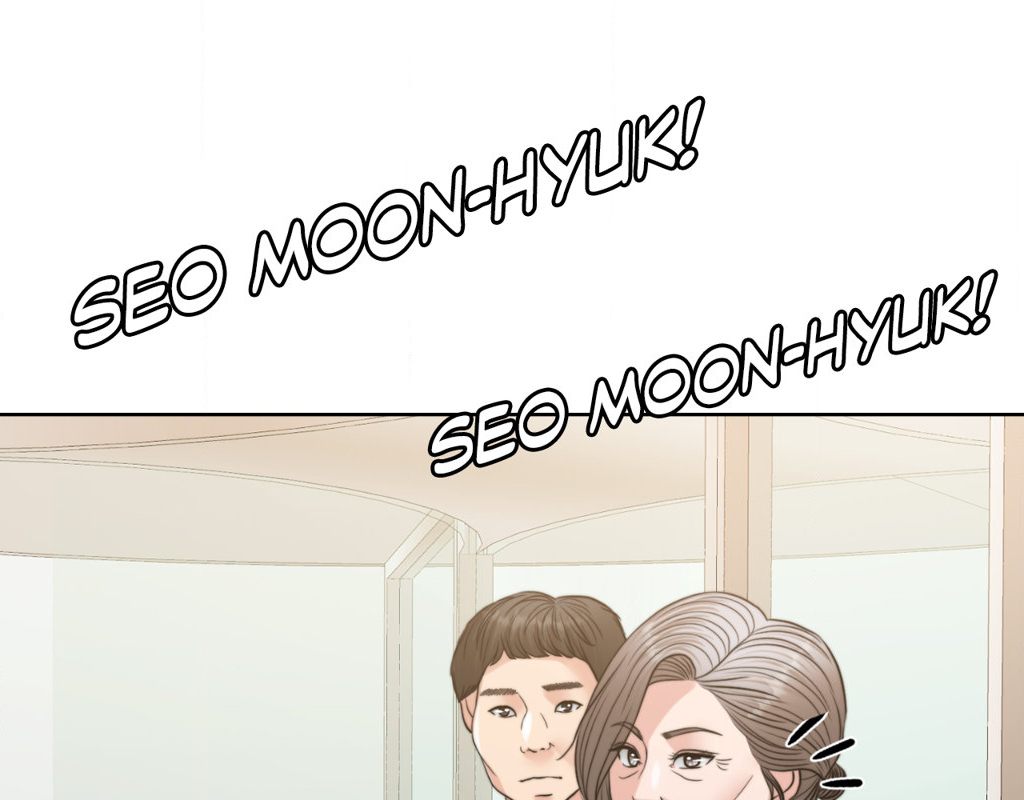 Page 220 of Chapter 96: Wife for 1000 Days