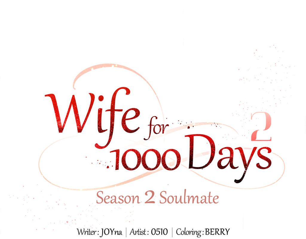 Page 71 of Chapter 96: Wife for 1000 Days