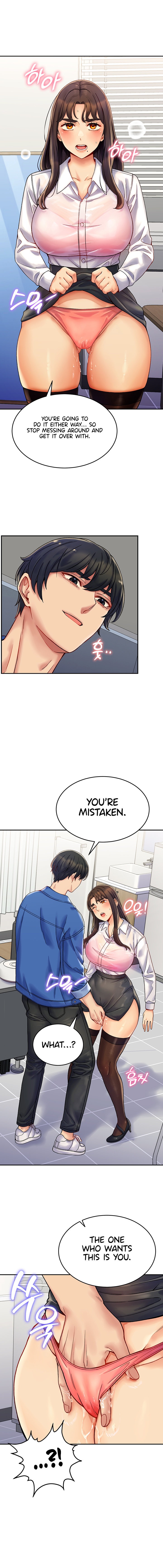 Page 16 of Chapter 5: Obsessive Romance