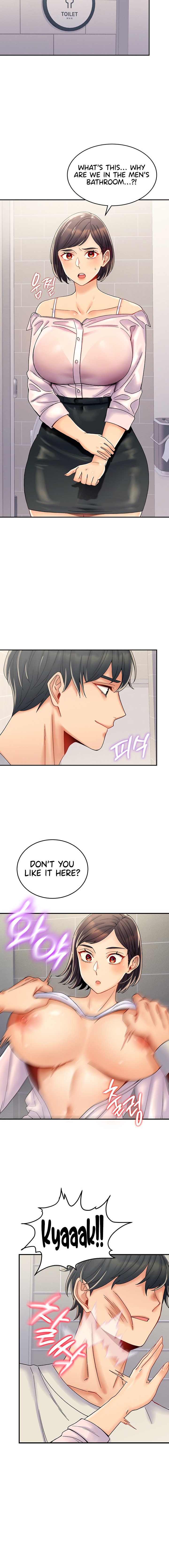 Page 16 of Chapter 6: Obsessive Romance