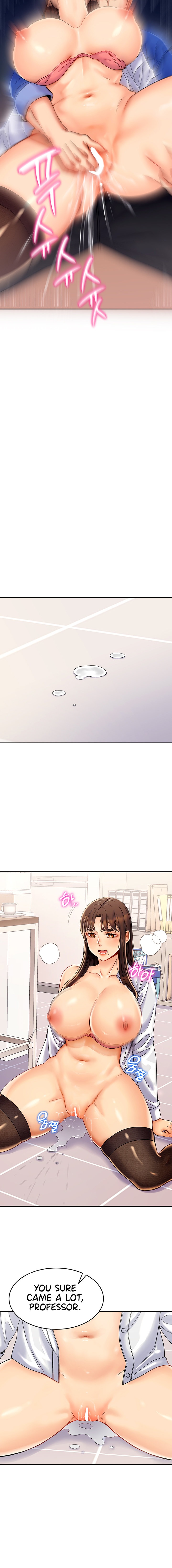 Page 6 of Chapter 6: Obsessive Romance