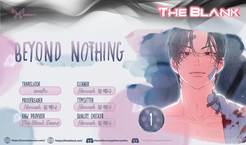 Page 1 of Chapter 1: Beyond Nothing [Pure Love Anthology]