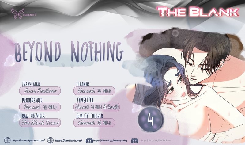 Page 1 of Chapter 4: Beyond Nothing [Pure Love Anthology]