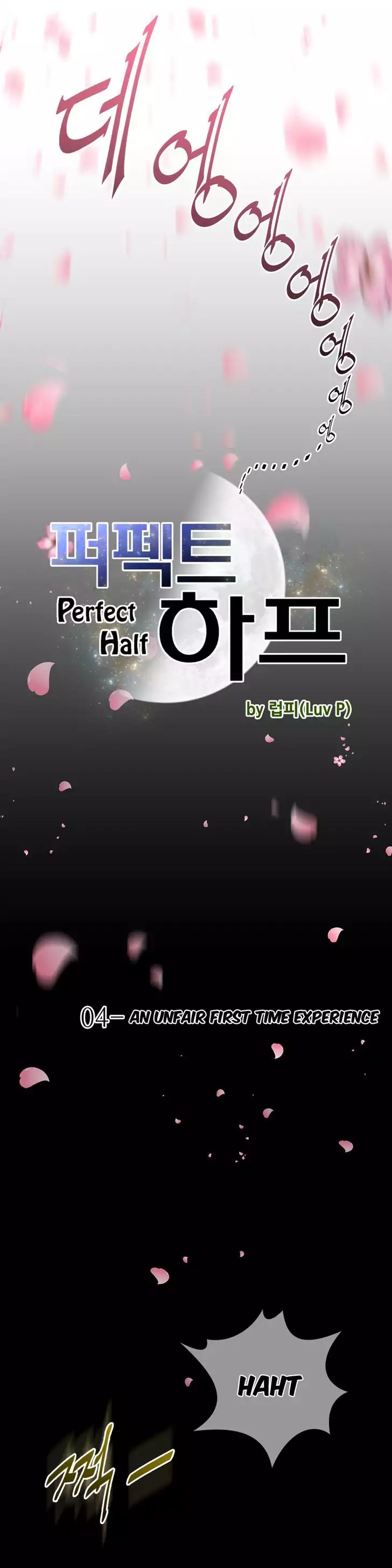 Page 3 of Chapter 4: Perfect Half