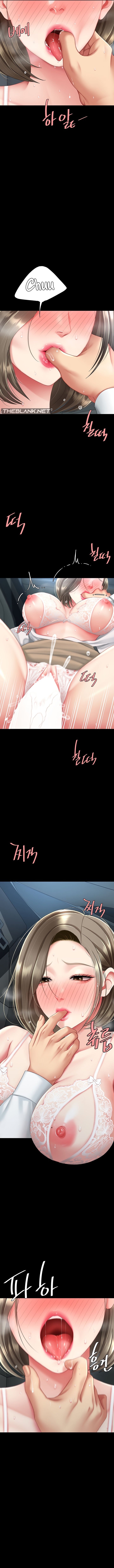 Page 7 of Chapter 100: Go Ahead, Mom