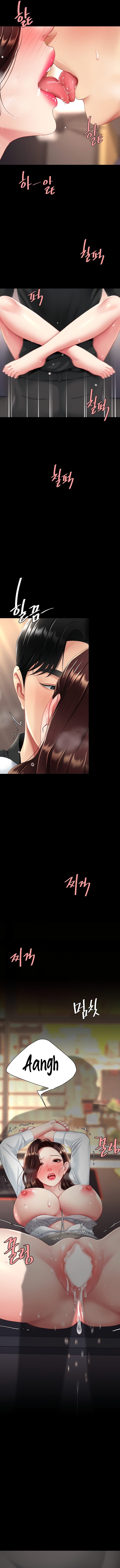 Page 14 of Chapter 89: Go Ahead, Mom