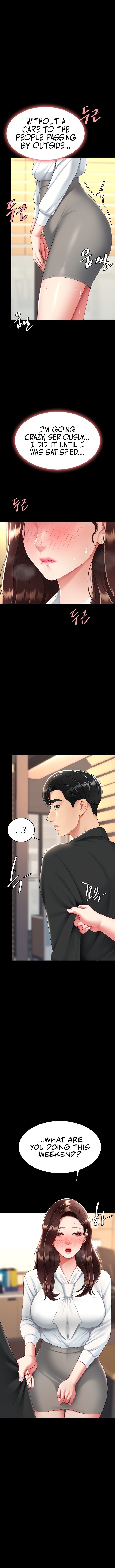 Page 17 of Chapter 89: Go Ahead, Mom