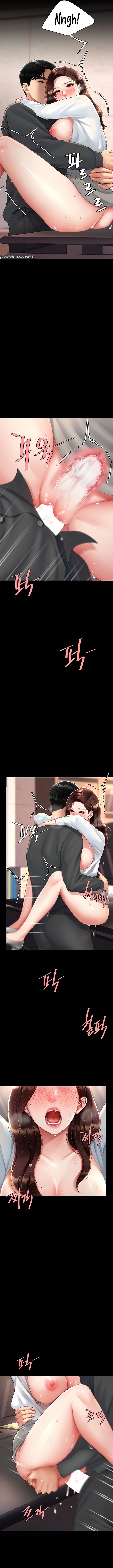 Page 7 of Chapter 89: Go Ahead, Mom