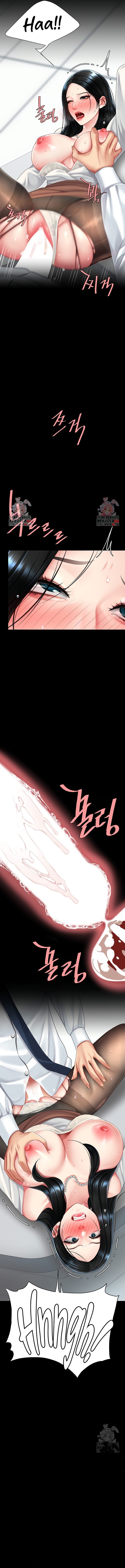 Page 12 of Chapter 95: Go Ahead, Mom