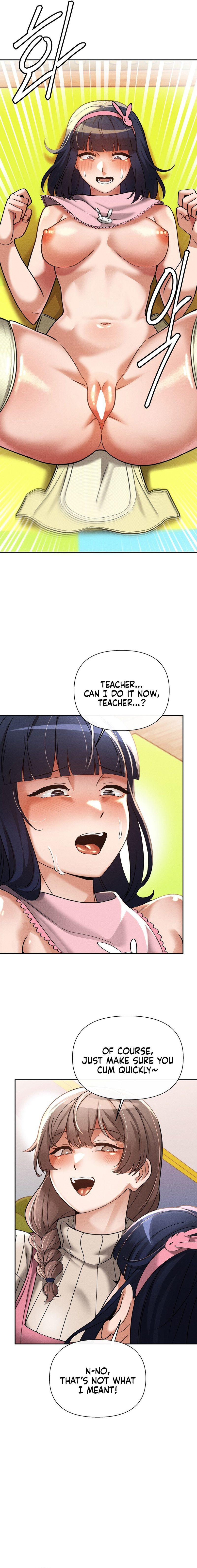 Page 14 of Chapter 16: 69 University