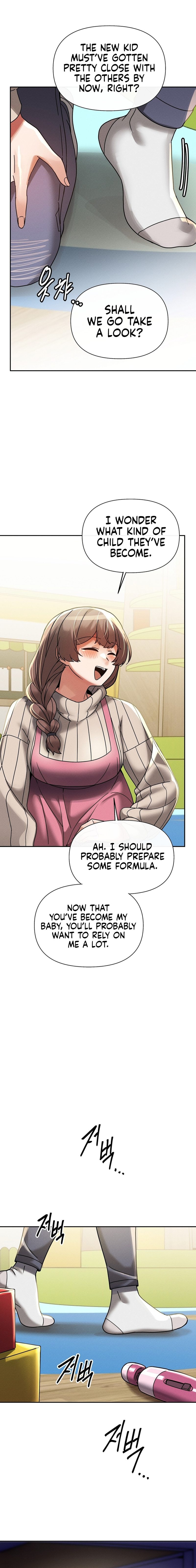 Page 12 of Chapter 18: 69 University