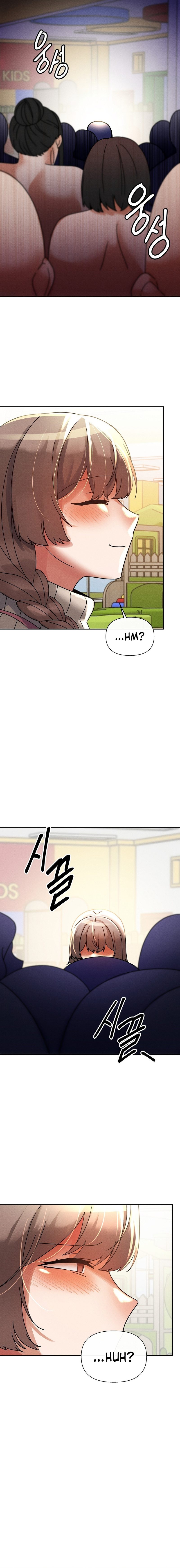 Page 13 of Chapter 18: 69 University