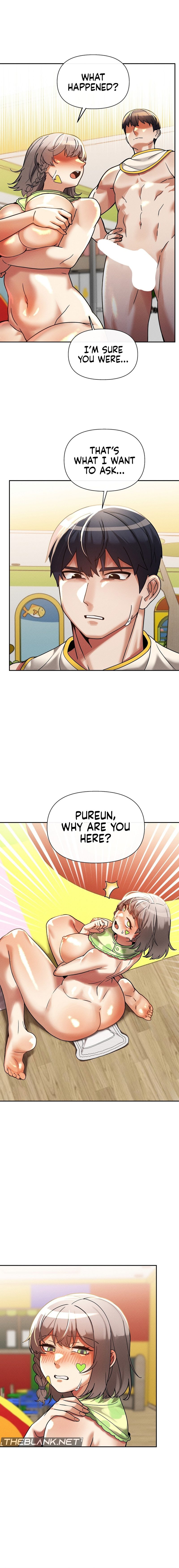 Page 3 of Chapter 18: 69 University