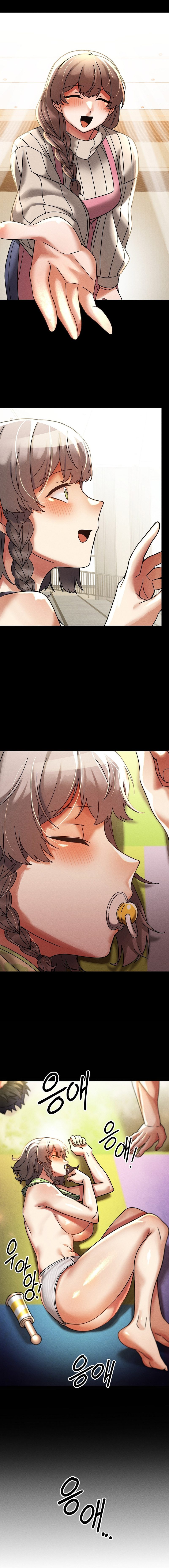 Page 6 of Chapter 18: 69 University
