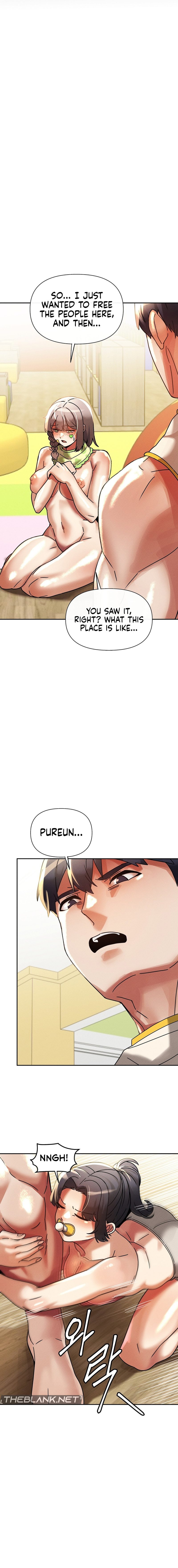 Page 7 of Chapter 18: 69 University