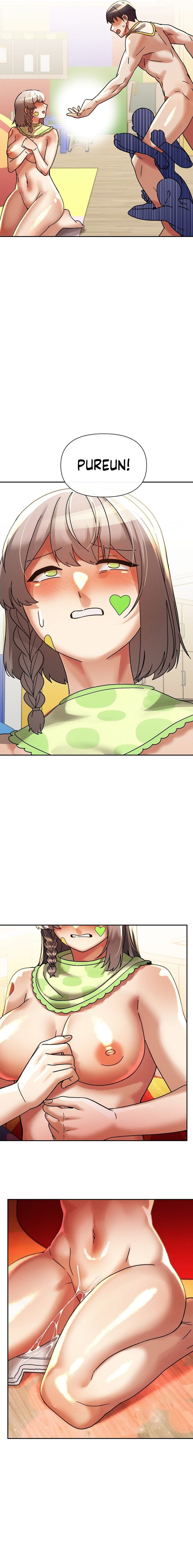 Page 9 of Chapter 18: 69 University