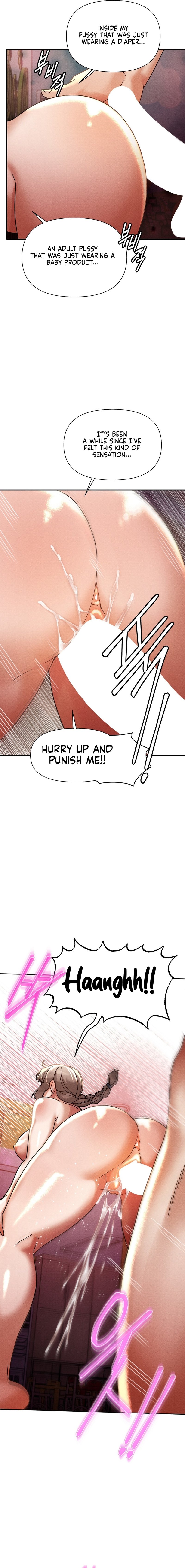 Page 14 of Chapter 19: 69 University