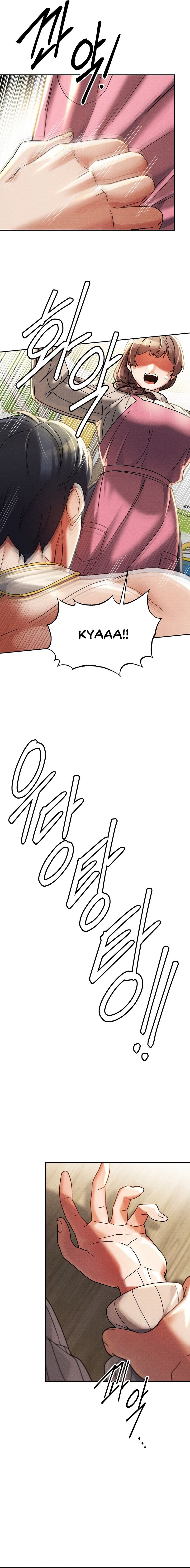 Page 2 of Chapter 19: 69 University