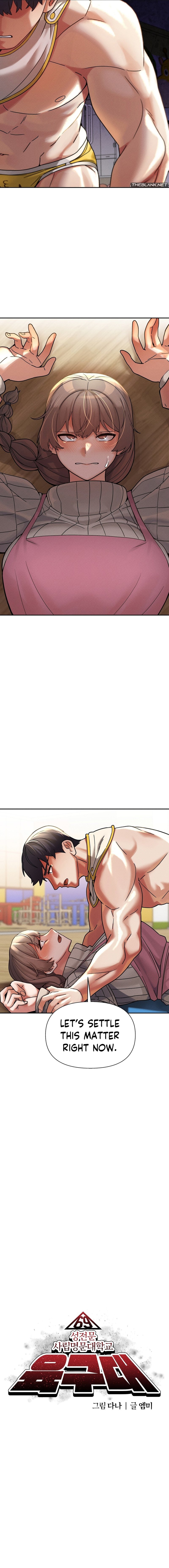 Page 3 of Chapter 19: 69 University