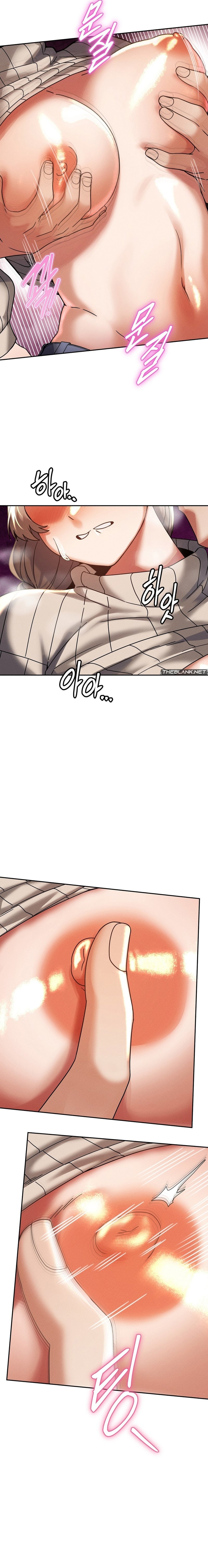 Page 6 of Chapter 19: 69 University