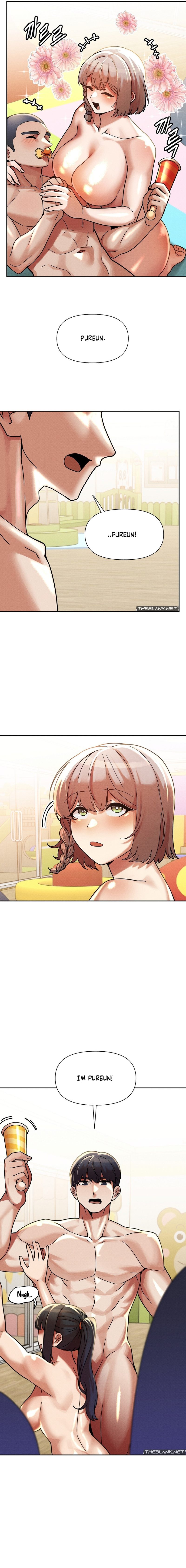 Page 16 of Chapter 20: 69 University
