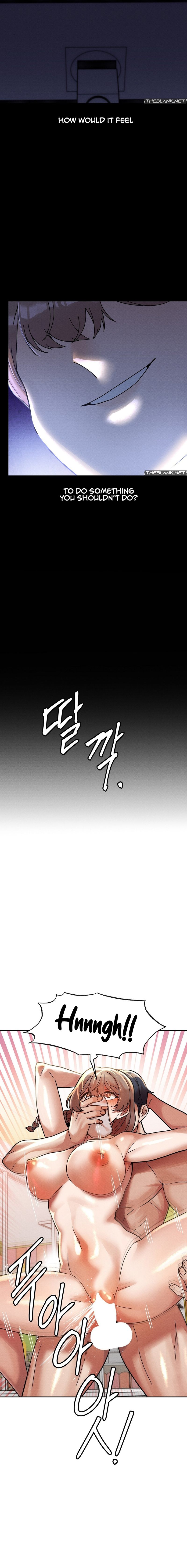 Page 6 of Chapter 20: 69 University