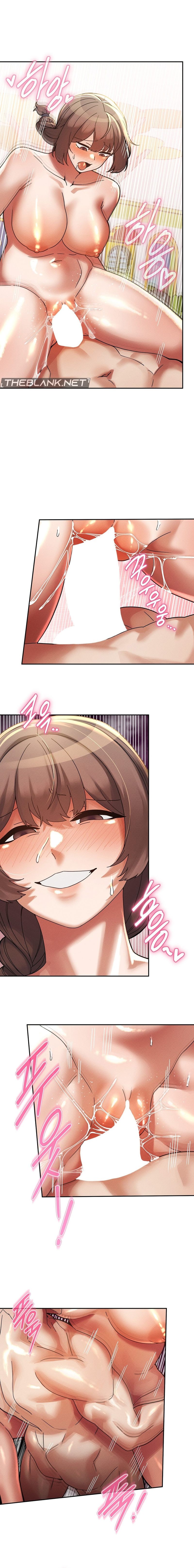 Page 14 of Chapter 21: 69 University
