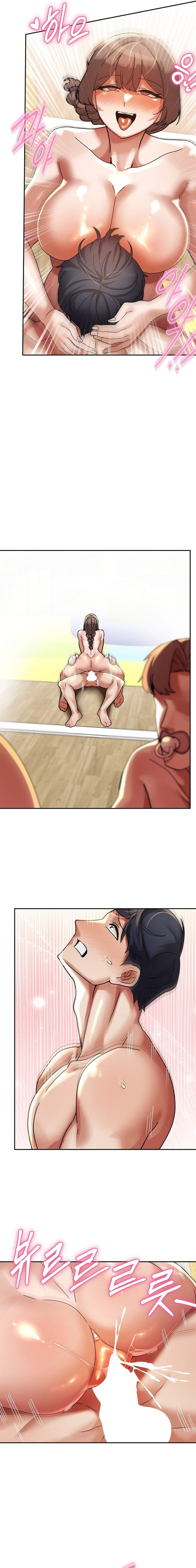 Page 15 of Chapter 21: 69 University
