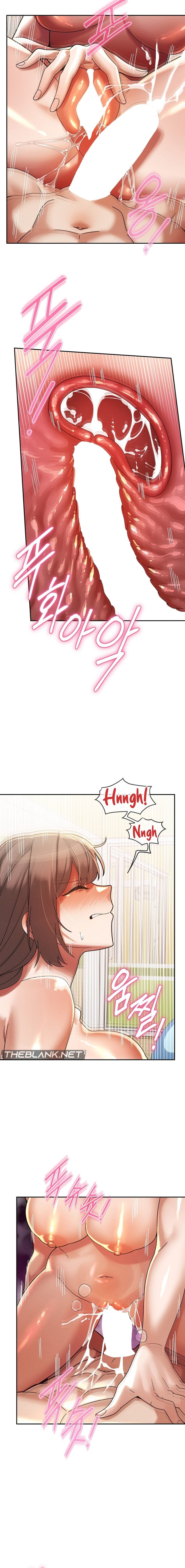 Page 16 of Chapter 21: 69 University