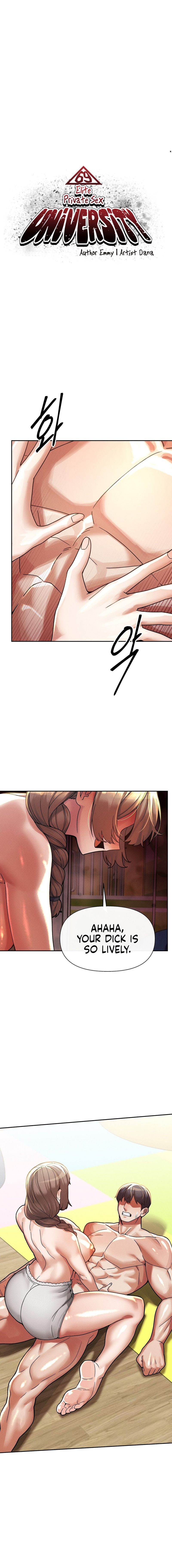 Page 2 of Chapter 21: 69 University