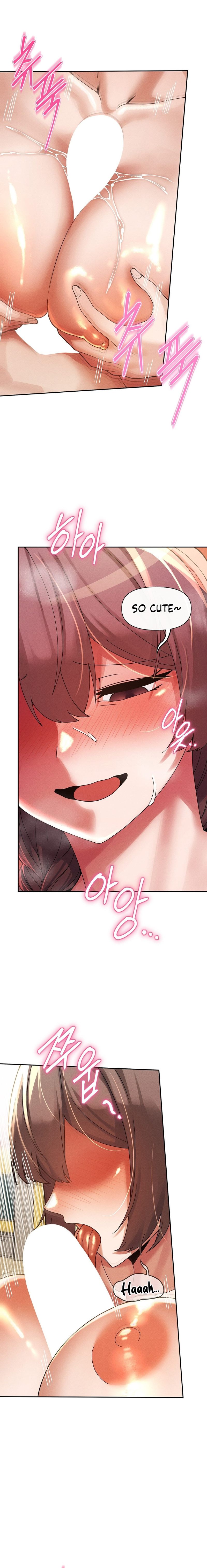 Page 6 of Chapter 21: 69 University