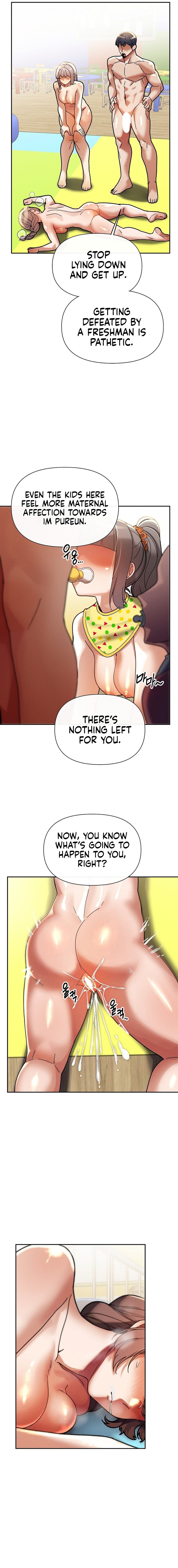 Page 12 of Chapter 22: 69 University