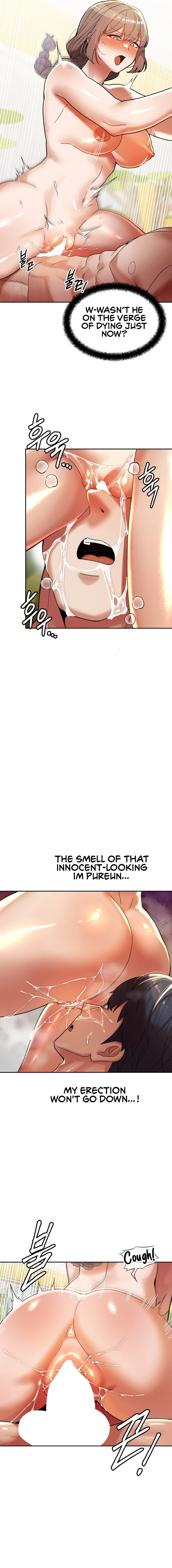 Page 4 of Chapter 22: 69 University