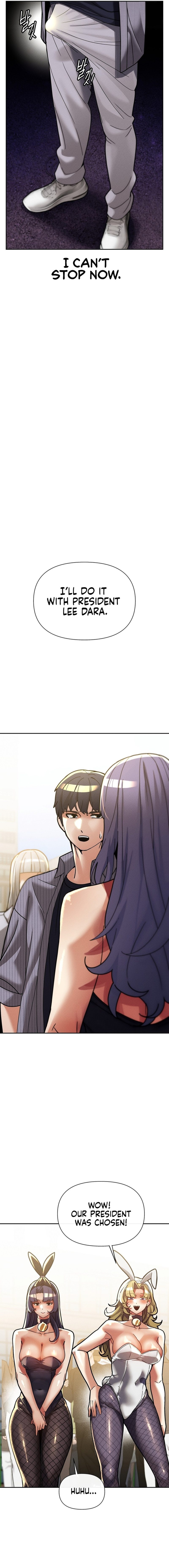 Page 8 of Chapter 26: 69 University
