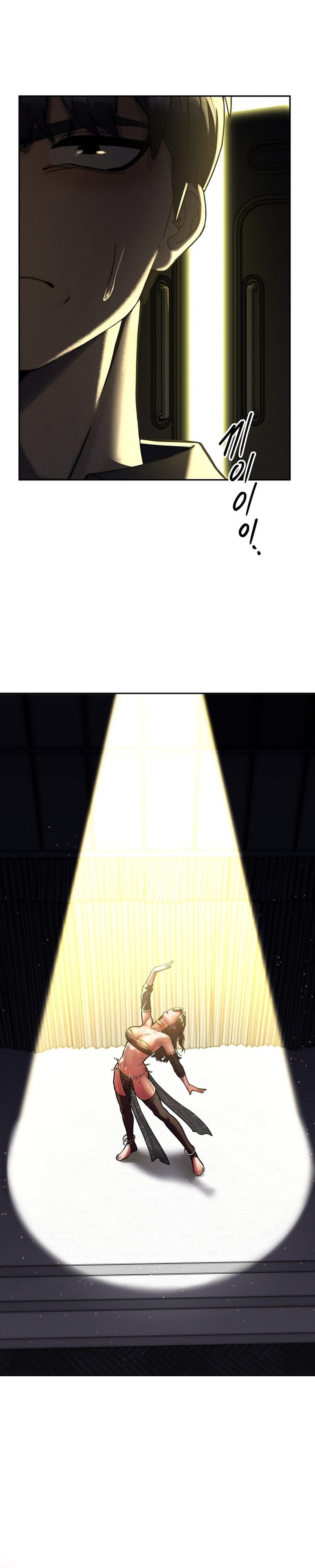 Page 10 of Chapter 27: 69 University