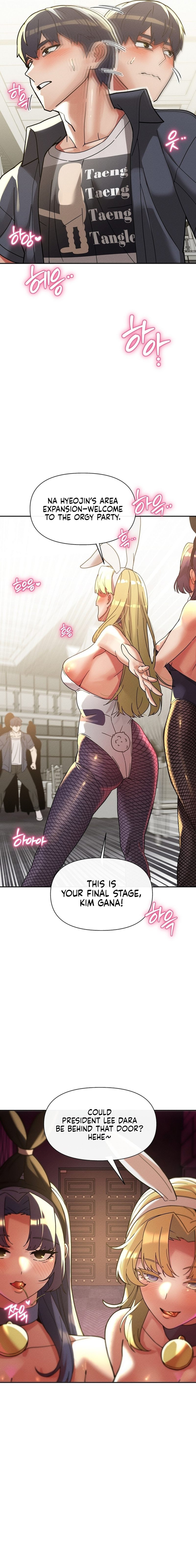 Page 17 of Chapter 27: 69 University