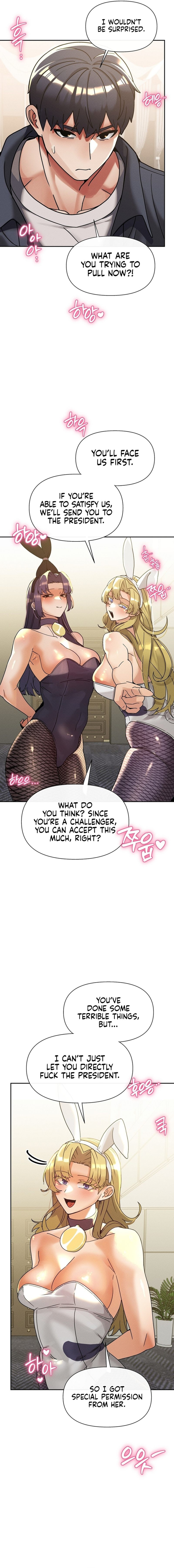 Page 18 of Chapter 27: 69 University