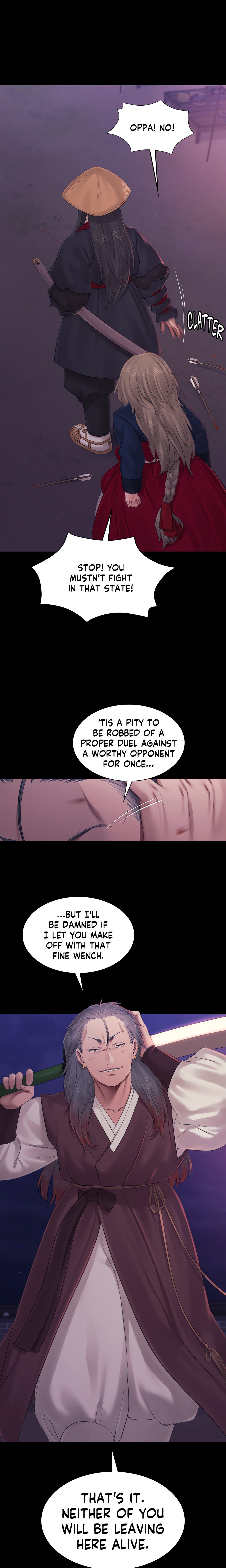 Page 1 of Chapter 131: Madam