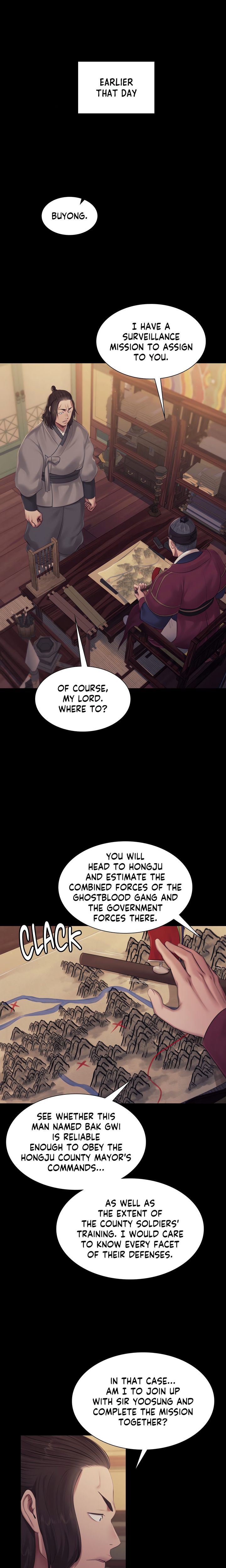 Page 14 of Chapter 132: Madam