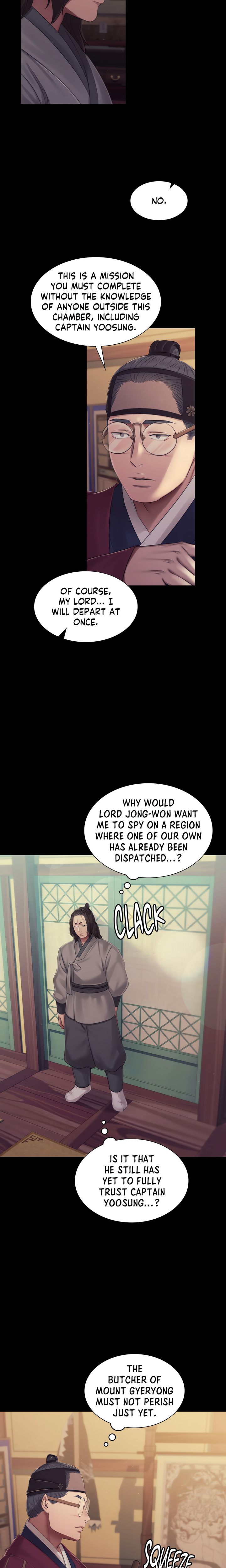 Page 15 of Chapter 132: Madam