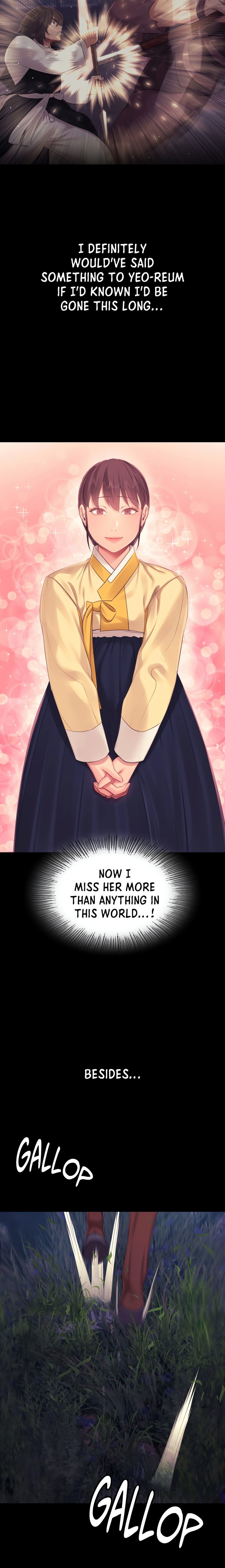 Page 16 of Chapter 133: Madam