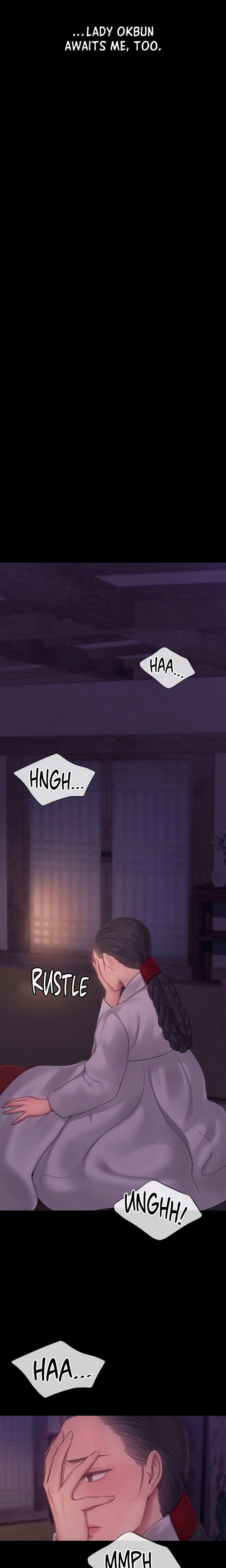 Page 17 of Chapter 133: Madam