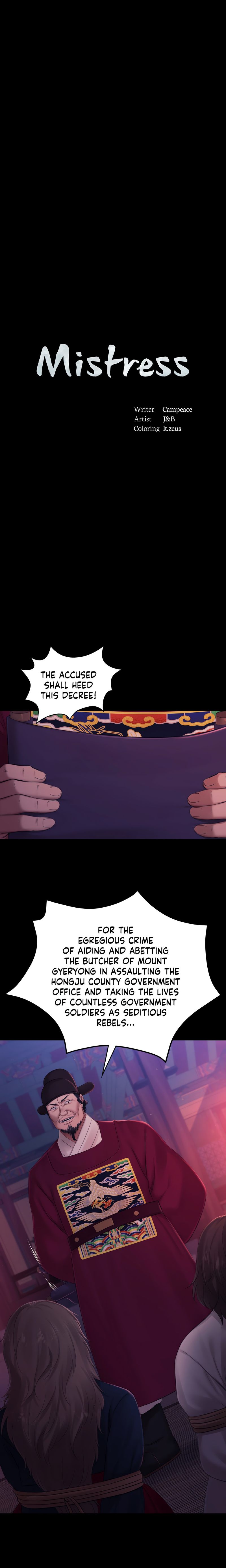 Page 2 of Chapter 135: Madam