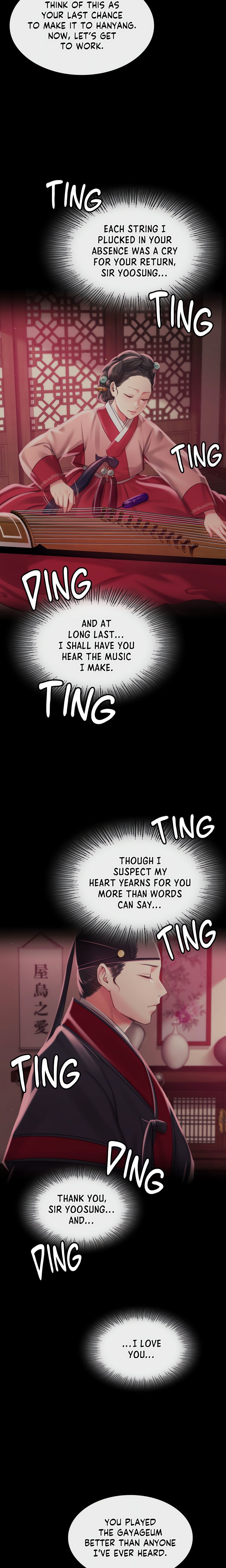 Page 19 of Chapter 137: Madam